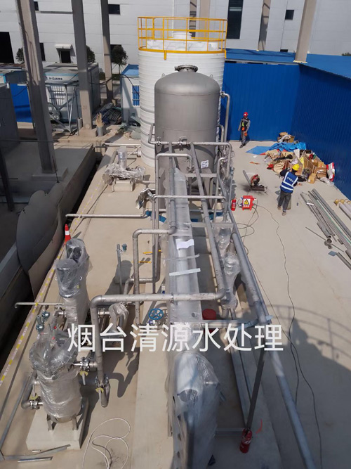 烟台水处理设备公司