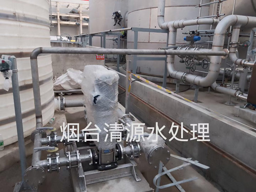 烟台水处理设备